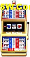 Basketball Betting BET900