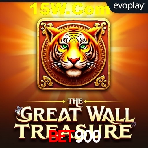 Secure Login BET900